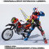「S.H.Figuarts マシンビルダー＆パーツセット」