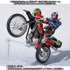 「S.H.Figuarts マシンビルダー＆パーツセット」