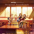 アニメ『BanG Dream! 2nd&3rd Season』オリジナル・サウンドトラックが発売