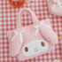 My Melody 2Wayトートバッグ