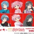 「まどマギ」まどか、ほむら、マミさんたちが“バンド風”スタイルに♪　rockin’star★コラボアイテム登場！