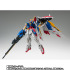 「GUNDAM FIX FIGURATION METAL COMPOSITE ウイングガンダム（EW版）Early Color ver.」