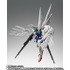 「GUNDAM FIX FIGURATION METAL COMPOSITE ウイングガンダムゼロ（EW版） Noble Color Ver.」