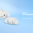 CINNAMOROLL COLLECTION