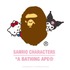 BAPE® X SANRIO CHARACTERS