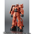 「ROBOT魂 ＜SIDE MS＞ MS-06RP プロトタイプ高機動型ザクII ver. A.N.I.M.E.」8,800円（税込）