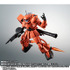 「ROBOT魂 ＜SIDE MS＞ MS-06RP プロトタイプ高機動型ザクII ver. A.N.I.M.E.」8,800円（税込）