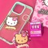 “平成ギャル”モチーフ「ハローキティ」限定アイテム