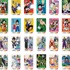 「ドラゴンボールZうどん札」 全30種＋シークレット2種