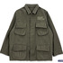 第08MS小隊ファティーグジャケット_モス