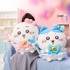 『まじかるちいかわ 超BIG！おすわりぬいぐるみ』（ちいかわ、ハチワレ、うさぎ、モモンガ）