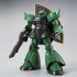 「HG 1/144 ゲルググ（ユニコーンVer．）」
