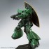 「HG 1/144 ゲルググ（ユニコーンVer．）」