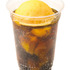 烏野高校のオレンジコーラ 530 円