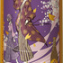 「ヱビスビール矢沢あい描き下ろしデザイン缶」