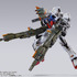 「METAL BUILD ランチャーストライカー -STORE LIMITED EDITION-」
