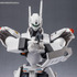 「ROBOT魂＜SIDE LABOR＞ イングラム・プラス（AV-98Plus）1号機」