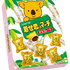 着せ恋のマーチ
