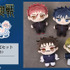 「ぬいパル アニセレ限定セット」