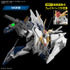 HG 1/144 Ξガンダム (機動戦士ガンダム 閃光のハサウェイ キルケーの魔女)