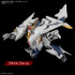 HG 1/144 Ξガンダム (機動戦士ガンダム 閃光のハサウェイ キルケーの魔女)