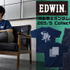 STRICT-G×EDWIN