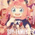 TVアニメ『SPY×FAMILY』Season3 メインビジュアル（C）遠藤達哉／集英社・SPY×FAMILY製作委員会