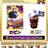 「ONE PIECE CAFE GENE」
