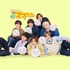 【インタビューあり】昭和に生まれた漫画「アシベ」が、Hey！Say！JUMP（平成）の歌で令和に帰ってくる！主題歌「CUE CUE CUTE」決定！「小3アシベ QQゴマちゃん」