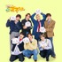 【インタビューあり】昭和に生まれた漫画「アシベ」が、Hey！Say！JUMP（平成）の歌で令和に帰ってくる！主題歌「CUE CUE CUTE」決定！「小3アシベ QQゴマちゃん」