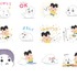 【インタビューあり】昭和に生まれた漫画「アシベ」が、Hey！Say！JUMP（平成）の歌で令和に帰ってくる！主題歌「CUE CUE CUTE」決定！「小3アシベ QQゴマちゃん」