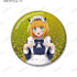 TVアニメ『【推しの子】』描き下ろし MEMちょ B 星空メイドver. トレーディングホログラム缶バッジ