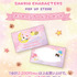 「タマ＆フレンズ × サンリオキャラクターズ POP UP STORE」特典