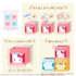 SANRIO CHARACTERS CUCASE 2