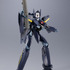 「DX超合金 VF-17S ナイトメアステルスバルキリー（ガムリン木崎機）」