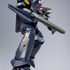 「DX超合金 VF-17S ナイトメアステルスバルキリー（ガムリン木崎機）」