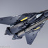「DX超合金 VF-17S ナイトメアステルスバルキリー（ガムリン木崎機）」