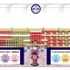 「milky 75th Premium Shop～ペコちゃんポコちゃんとゆかいな仲間たち～」