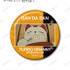 トレーディング ターボババア（招き猫） オンリー 場面写缶バッジ