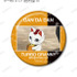 トレーディング ターボババア（招き猫） オンリー 場面写缶バッジ