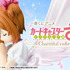 「一番くじ アニメ カードキャプターさくら クリアカード編～Charmful collection～」