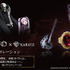『オーバーロード』×「KARATZ」コラボグッズ