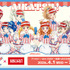 「アイカツ！ 10th STORY ～未来へのSTARWAY～×ROUND1 vol.2」