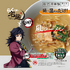 凪ラーメン「豚骨煮干 濃旨（こくうま）の雫」　監修：ラーメン凪
