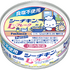 シーチキン×サンリオキャラクターズ