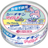 シーチキン×サンリオキャラクターズ