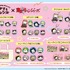 『タマ＆フレンズ』×『東京リベンジャーズ』コラボレーショングッズ