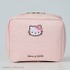 「Maison de FLEUR×HELLO KITTY いちご宝物ケースBOOK PINK」