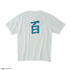 STRICT-G『機動戦士Zガンダム』TシャツA.E.U.G.