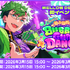 ■ユニット新曲イベント【Chewing◆噛み跡残す BUBBLE GUM DANCE】開催！（Basic/Music)